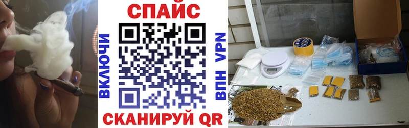 БУТИРАТ оксана  купить закладку  Кизел 