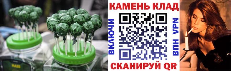Canna-Cookies конопля  ОМГ ОМГ ссылки  Кизел 