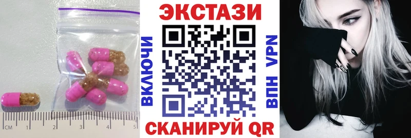 ЭКСТАЗИ DUBAI  Кизел 