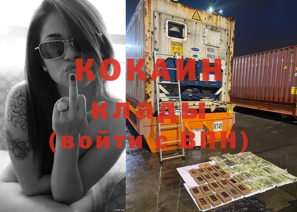 синтетический гашиш Верея