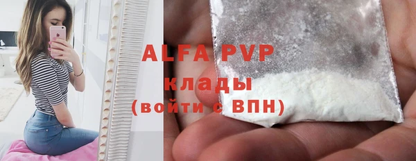 марки nbome Верхнеуральск