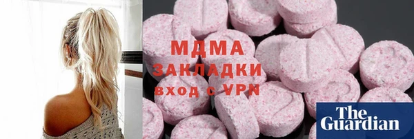 синтетический гашиш Верея