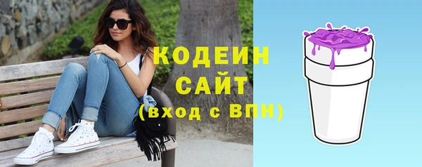 скорость mdpv Верхний Тагил