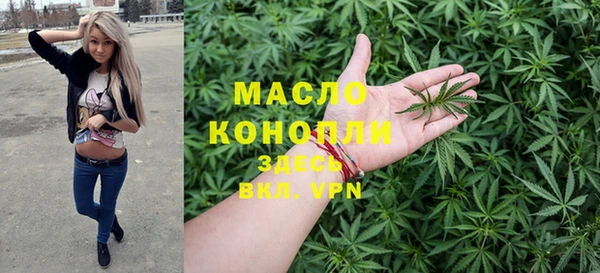 скорость mdpv Верхний Тагил