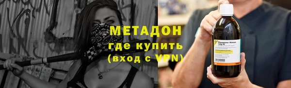 скорость mdpv Верхний Тагил