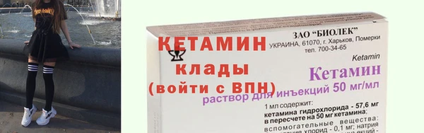 скорость mdpv Верхний Тагил
