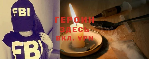 марки nbome Верхнеуральск