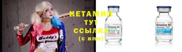 марки nbome Верхнеуральск