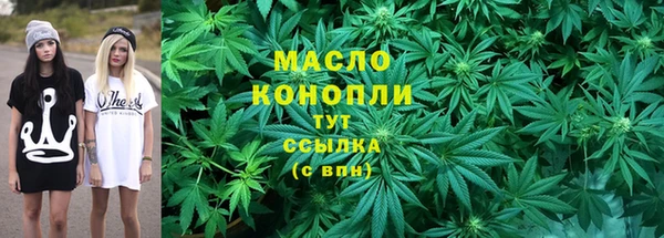скорость mdpv Верхний Тагил