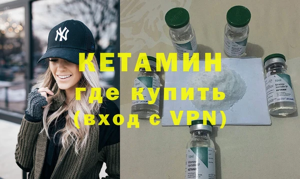 марки nbome Верхнеуральск