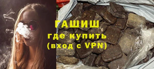 скорость mdpv Верхний Тагил