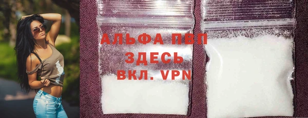 марки nbome Верхнеуральск