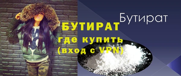 скорость mdpv Верхний Тагил