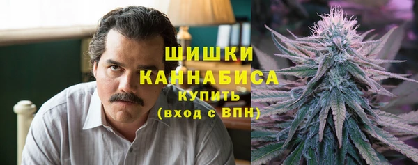 марки nbome Верхнеуральск