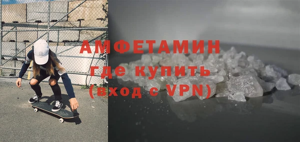 марки nbome Верхнеуральск