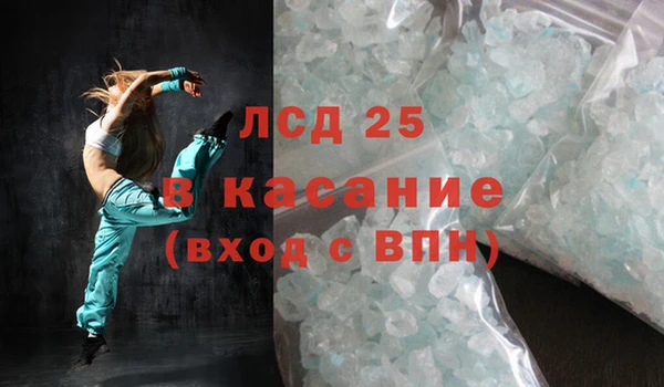марки nbome Верхнеуральск