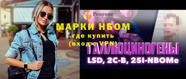 скорость mdpv Верхний Тагил