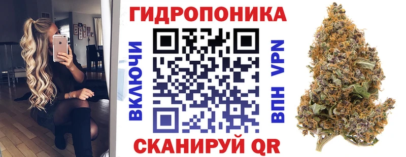 наркошоп  Кизел  Бошки Шишки SATIVA & INDICA 